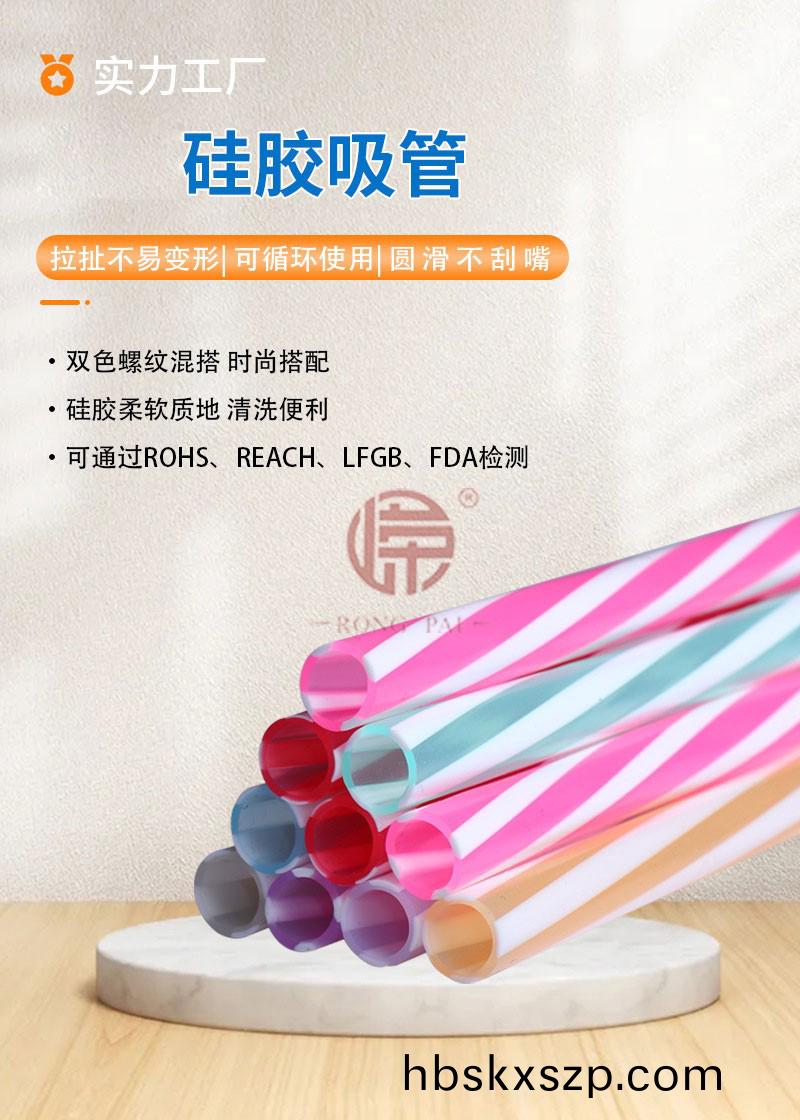 O1CN01Av2pTp20aDjeZoW0w_!!2011346865-0-cib