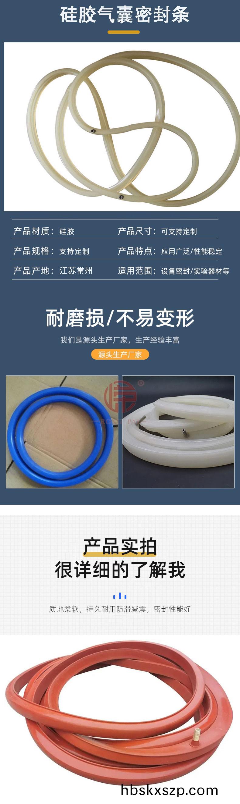 O1CN01H8GEsz1kImouKB2Bq_!!2960444661-0-cib