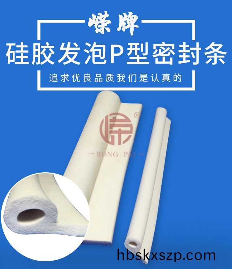 10378237924_449128031